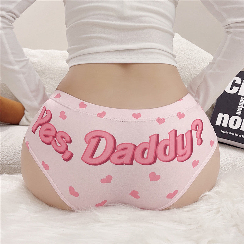Yes Daddy Heart Panties