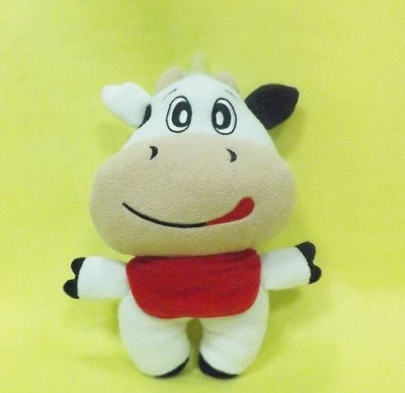 Adult Baby Bottle Holder Cow Stuffed Animal Thermal Bag Buddy ABDL CGL Kink Fetish by DDLG Playground