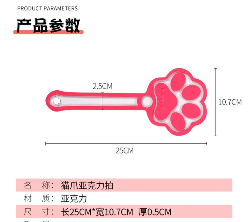 Acrylic Puppy Girl Paw Print Paddle Spank Flogger