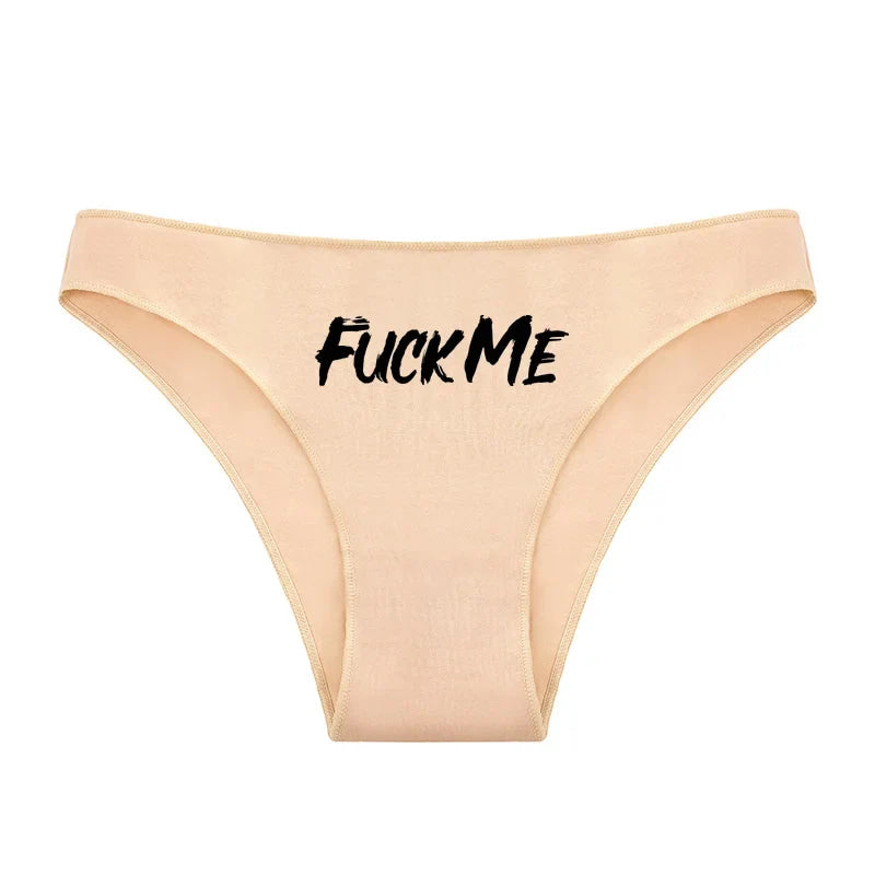 F*ck Me Undies - Khaki / M - boy, fuck me, little panties, underwear