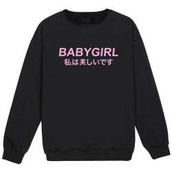 Japanese Babygirl Crewneck - baby girl, babygirl, babygirls, crew neck, crewneck