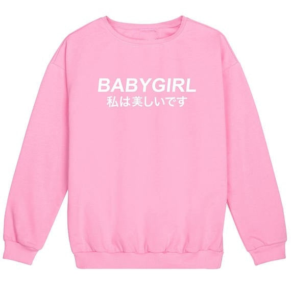 Japanese Babygirl Crewneck - baby girl, babygirl, babygirls, crew neck, crewneck