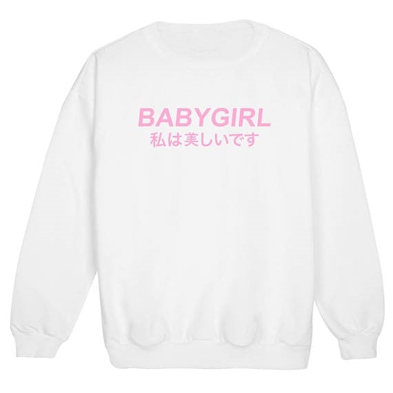 Japanese Babygirl Crewneck - baby girl, babygirl, babygirls, crew neck, crewneck