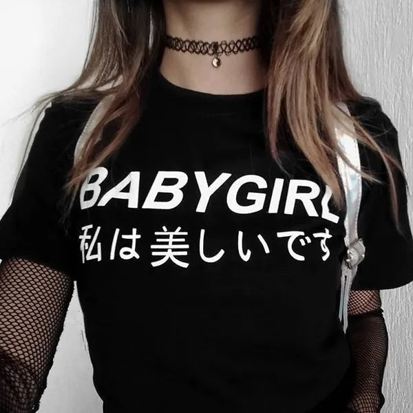 Japanese Babygirl T-Shirt - baby girl, babygirl, japan, japanese, plus size