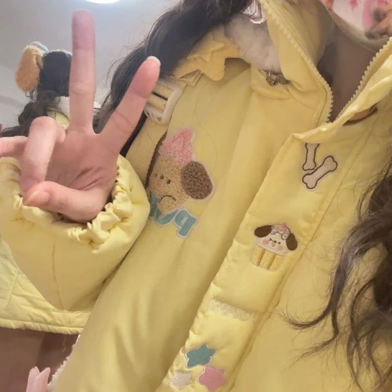 Kawaii Little Yellow Puppy Dog Windbreaker Jacket Coat