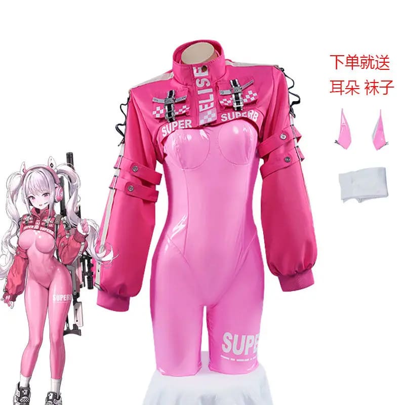 Nikke Alice Goddess of Victory Pink Latex Cosplay Set