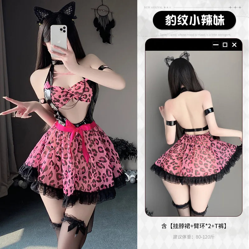 Pink Leopard Ballerina Skirt Lingerie Set Costume