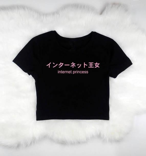Black Internet Princess Crop Top Belly Shirt Harajuku Japan Kawaii