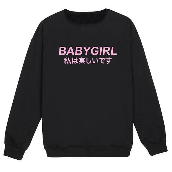 Japanese Babygirl Crewneck - sweater