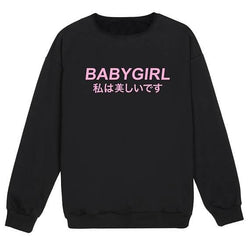 Japanese Babygirl Crewneck - Black with pink text / S - sweater