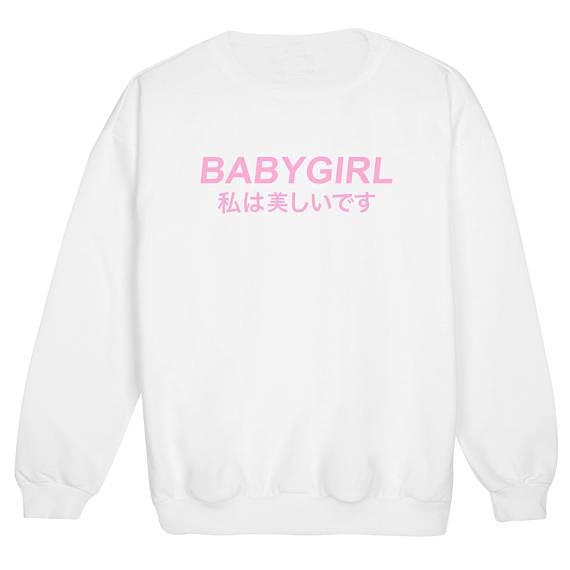 Japanese Babygirl Crewneck - white with pink text / S - sweater