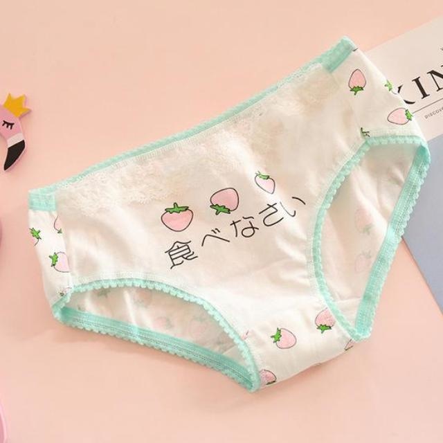 Japanese Strawberry Undies - White - Underwear