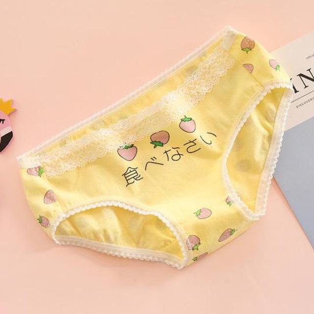 Japanese Strawberry Undies - Yellow - Underwear