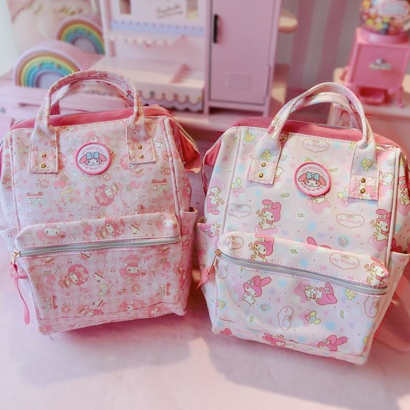 Pink Melody Backpack Rucksack Pink Kawaii Fairy Kei DDLG Playground