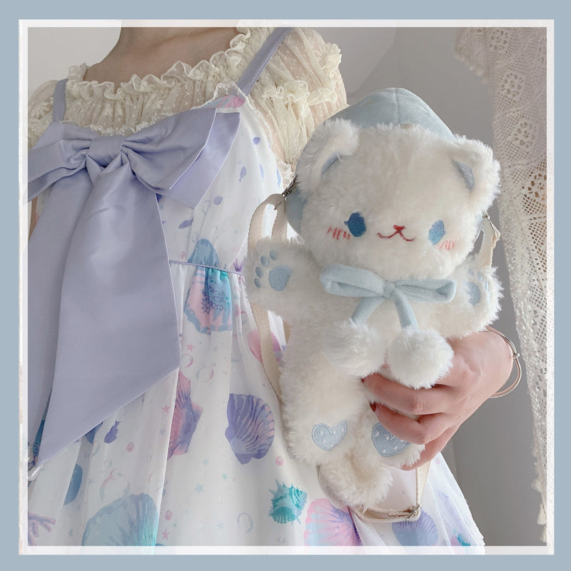 Ivory Pink Sleepy Cat Backpack. This would be a great Easter-time look |  Bolsas kawaii, Bolso infantil, Bolso de gato