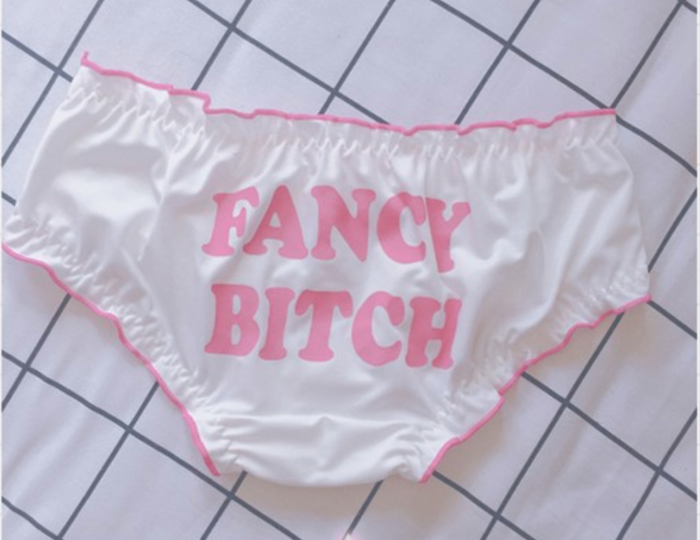 Panties In A Bunch Ruched Yes Daddy Underwear DDLG Playground