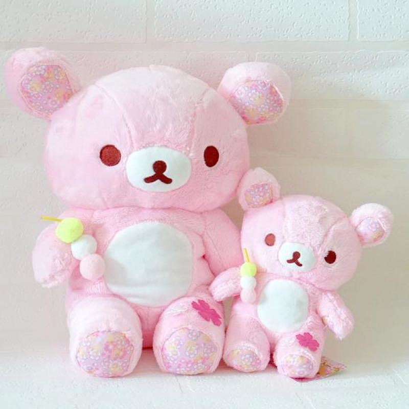 Sakura Bear Plush - stuffed animal
