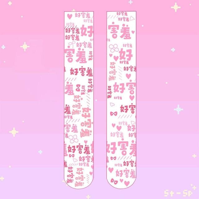 Sweet Lolita Japanese Writing Stockings Thigh Highs Knee High Socks Kawaii Cute Pink